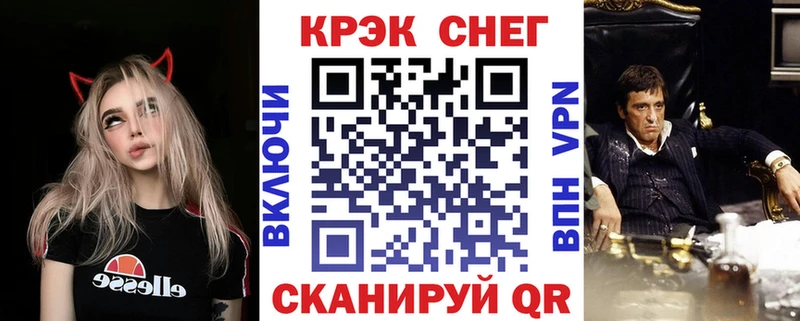 что такое Остров КОКАИН Эквадор