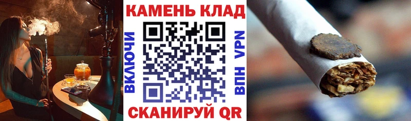ГАШИШ гарик  Остров 