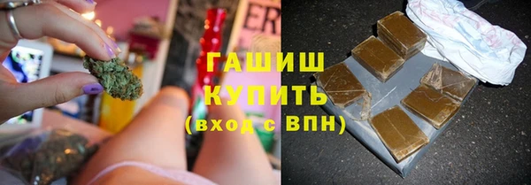 прущие крисы Арсеньев