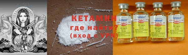прущие крисы Арсеньев