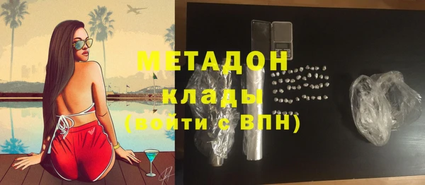 прущие крисы Арсеньев