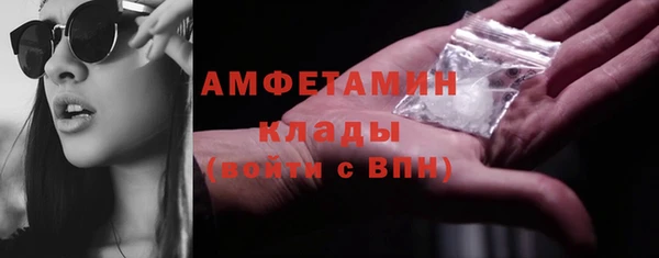 прущие крисы Арсеньев