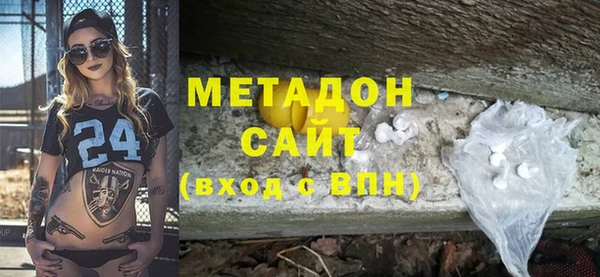 прущие крисы Арсеньев