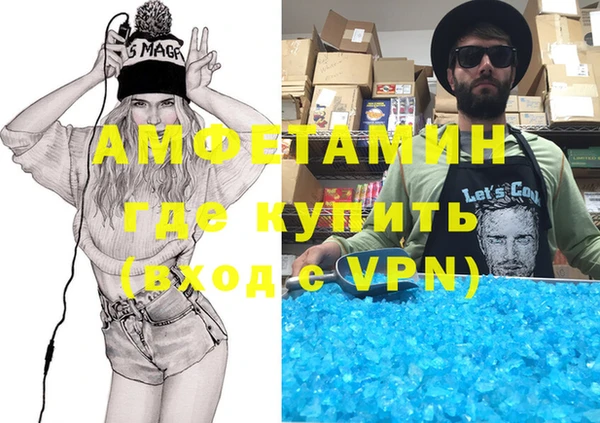 марки nbome Няндома