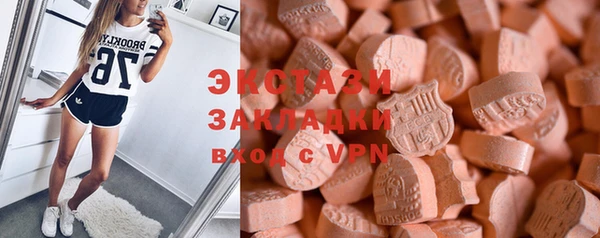 прущие крисы Арсеньев