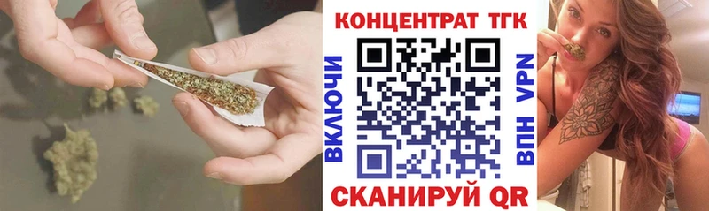 ТГК вейп  OMG зеркало  Остров 